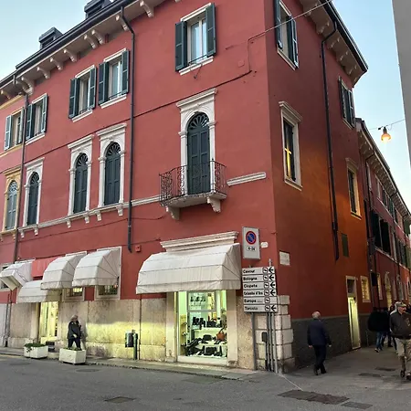 Διαμέρισμα Dimora Castelvecchio Ai Salvi - Storico Nel Cuore Di Con Parcheggi Su Richiesta